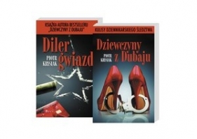 Pakiet: Diler gwiazd / Dziewczyny z Dubaju - Piotr Krysiak