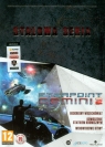 Stalowa Seria Starpoint Gemini 2