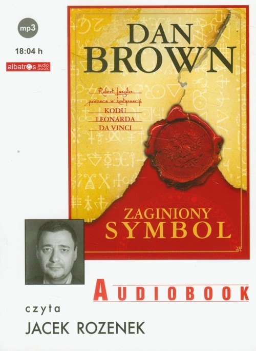 Zaginiony symbol
	 (Audiobook)