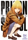 Prison School. Tom 4 Akira Hiramoto