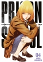 Prison School. Tom 4 - Akira Hiramoto