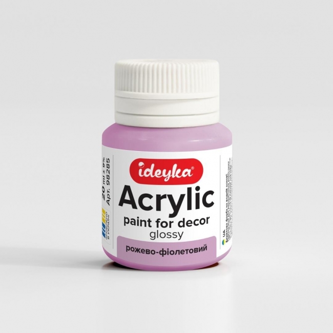 <img src='https://webimage.pl/pics/834/4/d4820143944834.jpg'>