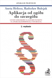 Aplikacja od ogółu do szczegółu