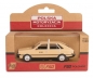 PRL FSO POLONEZ TAXI- Beżowy - null
