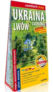 Ukraina Zachodnia i Lwów; laminowana mapa samochodowo-turystyczna 1:500 000, laminowany plan miasta