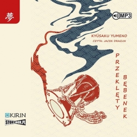 Przeklęty bębenek (Audiobook) - Yumeno Kyūsaku