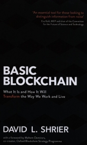 Basic Blockchain - Shrier David L.