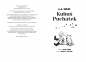 Kubuś Puchatek - A.A. Milne