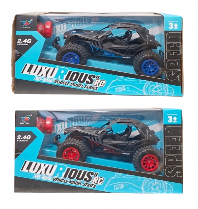 <img src='https://webimage.pl/pics/837/1/d5902496221837G9114.jpg' style='height:440px' /> Pojazd auto terenowe zdalnie sterowane z ładowarką