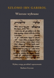 Szlomo ibn Gabirol. Wiersze wybrane - Szlomo ibn Gabirol