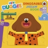 Hey Duggee. Dinosaur Jigsaw