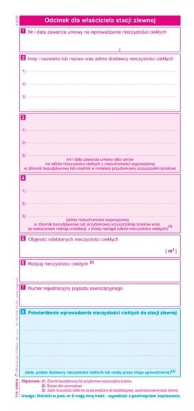 Potwierdzenie odbioru nieczystości ciekłych w zlewni (S-100-8)