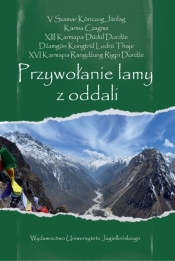 Przywołanie lamy z oddali - Opracowanie zbiorowe