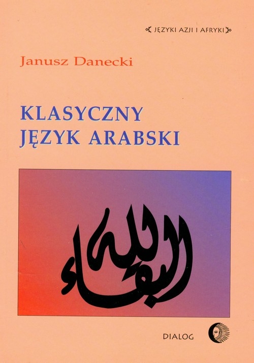 Klasyczny język arabski