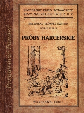 Próby harcerskie