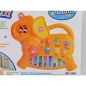Organy Adar ORGANKI (427839)
