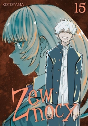 Zew nocy #15 - Kotoyama