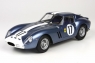 Ferrari 250 GTO #17 Grossman