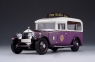 Rolls-Royce 20hp S. Luca Ice Cream Van 1923 (GLM43205001)