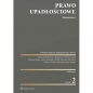 Prawo upadłościowe - Opracowanie zbiorowe
