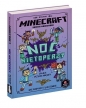 Minecraft. Noc nietoperzy w.2021 - Opracowanie zbiorowe