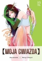 Moja gwiazda #12 - Aka Akasaka