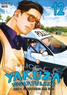 Yakuza w fartuszku. Kodeks perfekcyjnego pana domu #12 Kosuke Ono