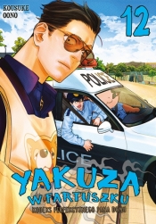 Yakuza w fartuszku. Kodeks perfekcyjnego pana domu #12 - Kosuke Ono