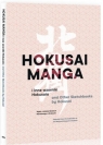 Hokusai Mangai inne wzorniki Hokusaia praca zbiorowa