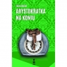 Arystokratka na koniu BOĆEK EVŹEN