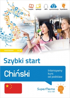 Chiński Szybki start