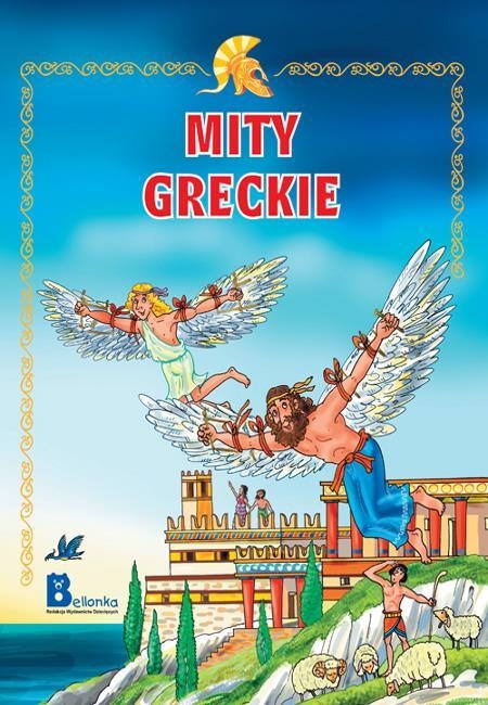 Mity greckie