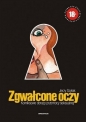 Zgwałcone oczy - Jerzy Szyłak