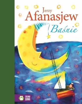 Baśnie Jerzego Afanasjewa (9847) - Jerzy Afanasjew