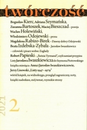 Twórczość 2/2021 - Opracowanie zbiorowe