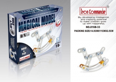 Magical Model Metalowy konik na biegunach 28 części