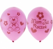 Balony premium "Moje pierwsze urodziny" (GB-MU1G)op.5szt.