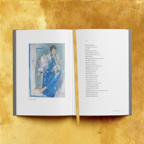 Słowem malowane - Małgorzata Ohme, Joanna Sarapata