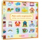 Moja mała encyklopedia - Opracowanie zbiorowe