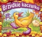 Brzydkie Kaczątko, Nowe Szaty Cesarza CD - Opracowanie zbiorowe