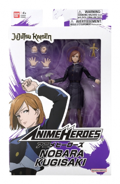 <img src='https://webimage.pl/pics/850/9/d3296580369850.jpg' style='height:440px' /> Figurka Anime heroes Jujutsu Kaisen nobara kugisaki