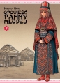 Opowieść Panny Młodej #3 - Kaoru Mori