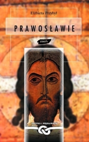 Prawosławie