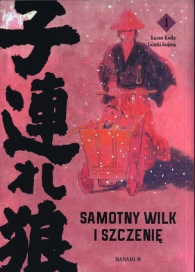 Samotny Wilk i Szczenię 1 - Kazuo Koike, Gōseki Kojima