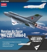 Model plastikowy MiG-21PF Polskie Malowanie 1/48 (12320) od 14 lat