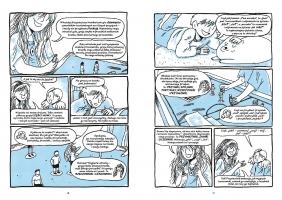 Gramatyka w komiksie. Baba od polskiego przedstawia - Aneta Korycińska