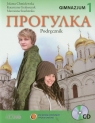 Progułka 1 Język rosyjski Podręcznik z płytą CD