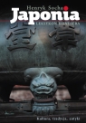Japonia Leksykon konesera Kultura, tradycja, antyki Socha Henryk