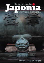 Japonia Leksykon konesera