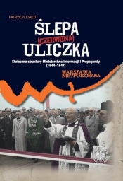 Ślepa (czerwona) uliczka - Patryk Pleskot